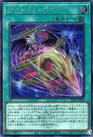 遊戯王　wcsプロモ　エクストラシークレット　まとめ売り 遊戯王】WCSプロモ まとめ売り エクストラシークレット