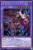 カードを売る/遊戯王/パック(その他)/LIMITED PACK WORLD