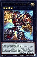 遊戯王 wcsプロモ エクストラシークレット まとめ売り カードを売る/遊戯王/パック(その他)/LIMITED PACK WORLD