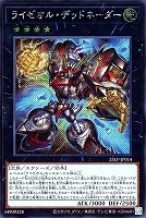 遊戯王　wcsプロモ　エクストラシークレット　まとめ売り カードを売る/遊戯王/パック(その他)/LIMITED PACK WORLD