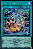 遊戯王絶版パック3種+おまけ まとめ売り❗️ 2025年最新】絶版パックの人気アイテム - メルカリ