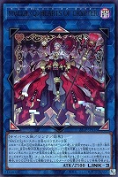 【遊戯王】ウルトラレア◇Ｍ∀ＬＩＣＥ＜Ｑ＞ＨＥＡＲＴＳ　ＯＦ　ＣＲＹＰＴＥＲ[ロゴ入]