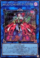 【遊戯王】WCSエクストラシークレット全種類 まとめ売り 遊戯王】WCSエクストラシークレット全種類 まとめ売り
