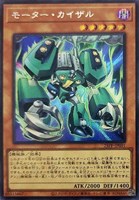 最新値下げカード一覧（遊戯王）: カードを買う(並び順：発売日
