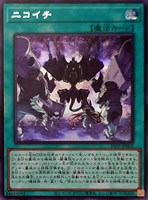 カードを売る/遊戯王/プレミアムパック/PREMIUM PACK 2025 カードを売る/遊戯王/プレミアムパック/PREMIUM PACK 2025