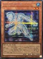 カードを買う/遊戯王/プレミアムパック/PREMIUM PACK 2025