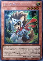 カードを売る/遊戯王/プレミアムパック/PREMIUM PACK 2025 カードを売る/遊戯王/プレミアムパック/PREMIUM PACK 2025