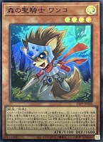カードを売る/遊戯王/プレミアムパック/PREMIUM PACK 2025(並び カードを売る/遊戯王/プレミアムパック/PREMIUM PACK 2025(並び