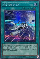 カードを売る/遊戯王/プレミアムパック/PREMIUM PACK 2025(並び カードを売る/遊戯王/プレミアムパック/PREMIUM PACK 2025(並び