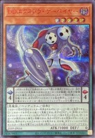 【遊戯王】シークレットレア)赤文字◇DDエクストラ・サーベイヤー