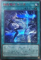 カードを売る/遊戯王/プレミアムパック/PREMIUM PACK 2025(並び