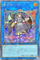カードを買う/遊戯王/プレミアムパック/PREMIUM PACK 2025 カードを買う/遊戯王/プレミアムパック/PREMIUM PACK 2025