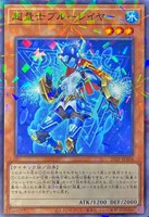 カードを売る/遊戯王/トーナメントパック/ カード通販