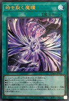 カードを買う/遊戯王/プロモーションパック/ウィナーズパック