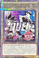 【遊戯王】ノーマルパラレル◇Yu-Gi-Oh! CHAMPIONSHIP SERIES JAPAN