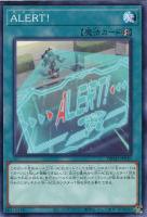 遊戯王 - 遊戯王　アメイジング・ディフェンダーズ　未開封9BOX シュリンク付 Amazon | 遊戯王OCGデュエルモンスターズ デッキビルドパック