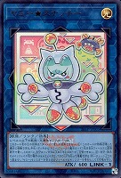 ヤミー★スナッチー[ロゴ入]