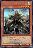 エクソシスター・エリス[ロゴ入]