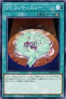 商品検索(並び順：発売日)/ カード通販 | トレコロ - トレカ