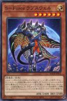 デュエルマスターズ ルルーク・紫玄・ルピア ルルーク・紫玄・ルピア【デュエルマスターズトレカお買得価格