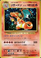 炎タイプ: カードを買う(並び順:価格(安い順) 12/12ページ 炎タイプ: カードを買う(並び順:価格(安い順) 12/12ページ