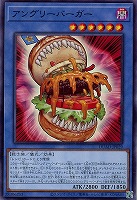 カードを買う/遊戯王/第13期/DUELIST ADVANCE(並び順:発売日 カードを買う/遊戯王/第13期/DUELIST ADVANCE(並び順:発売日