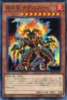 未開封】遊戯王ZEXAL プロテクター(スリーブ) 遊馬＆アストラル