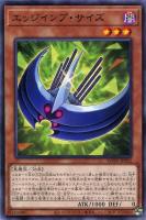魔玩具補綴【遊戯王トレカお買得価格通販：トレコロ】