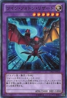 オボミ【遊戯王トレカお買得価格通販：トレコロ】