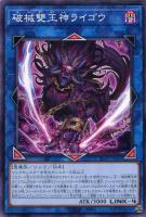 商品検索(並び順：新着順)/ カード通販 | トレコロ - トレカ