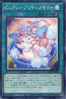 商品検索(並び順：発売日＋商品名)/ カード通販 | トレコロ