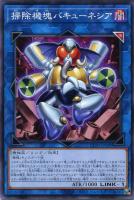 ゴゴゴゴーレム ｇｆ 遊戯王トレカお買得価格通販 トレコロ