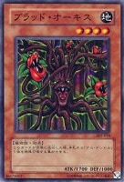 ⭐️PSA10 マジック・キャンセラー　302‐020　3期ウルトラレア　遊戯王 ⭐️PSA10 マジック・キャンセラー 302‐020 3期ウルトラレア 遊戯王