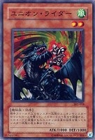 Amazon.co.jp: 遊戯王カード マジック・キャンセラー 302