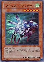 キズあり【遊戯王】パラレルレア◇魔導戦士ブレイカー(中古キズ