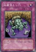 リボルバー・ドラゴン【遊戯王トレカ高価買取価格査定:トレコロ】 リボルバー・ドラゴン【遊戯王トレカ高価買取価格査定:トレコロ】