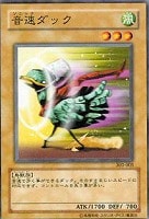 トレメイン夫人 横柄な女王【ロルカナお買得価格通販：トレコロ】