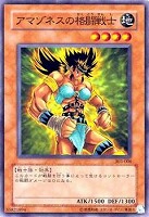 バスター・ブレイダー　アルティメットレア バスター・ブレイダー レリーフ」の激安通販 | magi