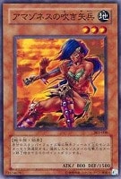 【PSA10】アマゾネスの剣士　303-007　パラレルレア カードショップグラン / ［状態C］アマゾネスの剣士【ウルパラ