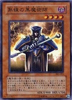 状態A-〕増援【20thシークレット】{20CP-JPT02}《魔法》