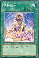 バスター・ブレイダー【遊戯王トレカ高価買取価格査定：トレコロ】