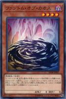【A876】遊戯王 宮廷のしきたり 門前払い 他 宮廷のしきたり【遊戯王トレカ高価買取価格査定：トレコロ】