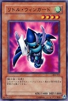 亜空間物質転送装置【遊戯王トレカ高価買取価格査定：トレコロ】