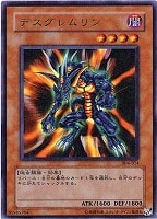 ガーディアン グラール 遊戯王トレカお買得価格通販 トレコロ ガーディアン グラール 遊戯王トレカお買得価格通販 トレコロ