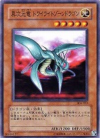 カードを売る/遊戯王/第3期/ カード通販 | トレコロ - トレカ