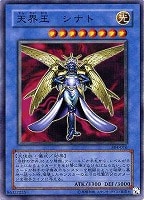 カードを売る/遊戯王/第3期/ カード通販 | トレコロ - トレカ