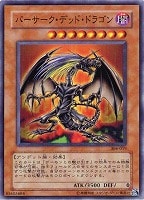 カードを売る/遊戯王/第3期/ガーディアンの力/ カード通販 カードを売る/遊戯王/第3期/ガーディアンの力/ カード通販
