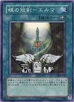 ゴゴゴゴーレム ｇｆ 遊戯王トレカお買得価格通販 トレコロ