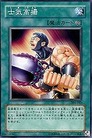 魔鏡導士リフレクト・バウンダー【遊戯王トレカ高価買取価格査定