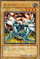 封印されしエクゾディア【遊戯王トレカ高価買取価格査定：トレコロ】